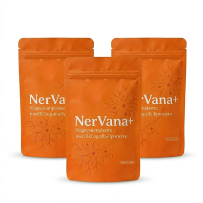 NerVana