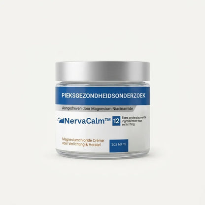 NervaCalm