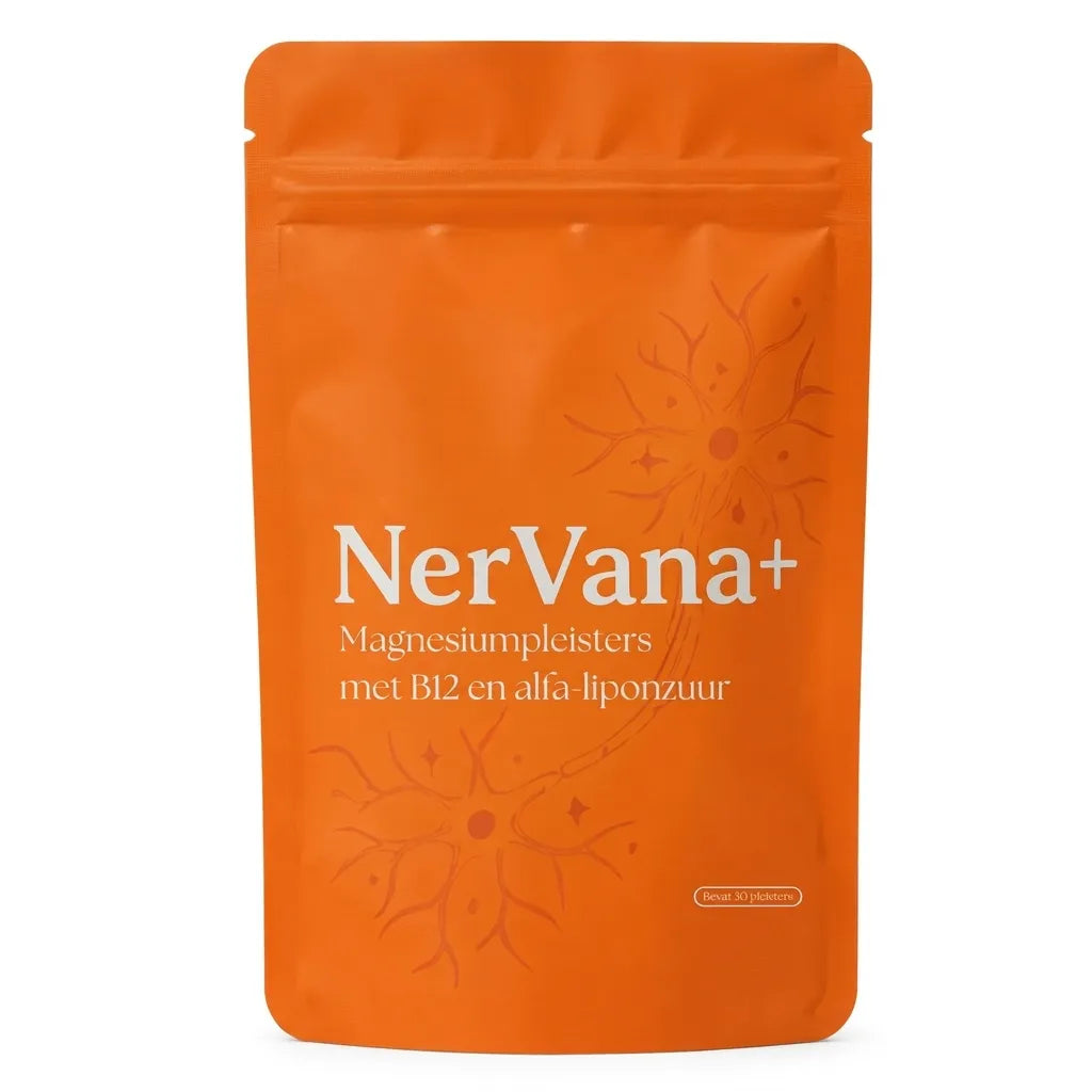 NerVana