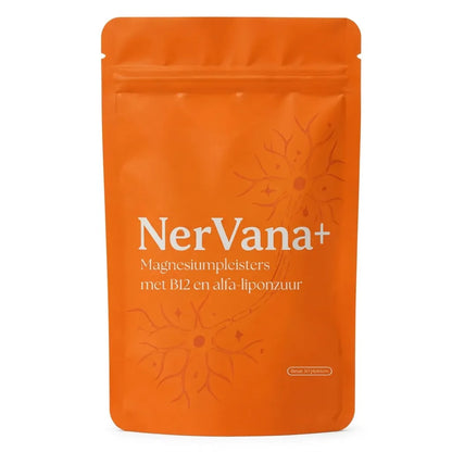 NerVana