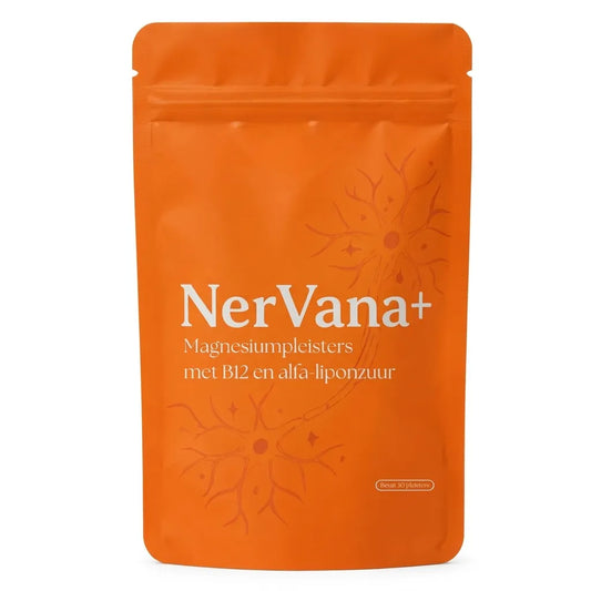 NerVana