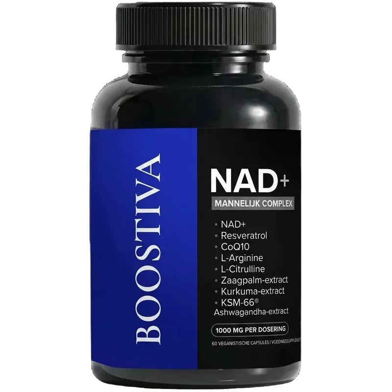 BOOSTIVA