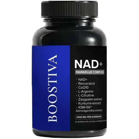 BOOSTIVA