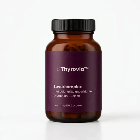 Thyrovia