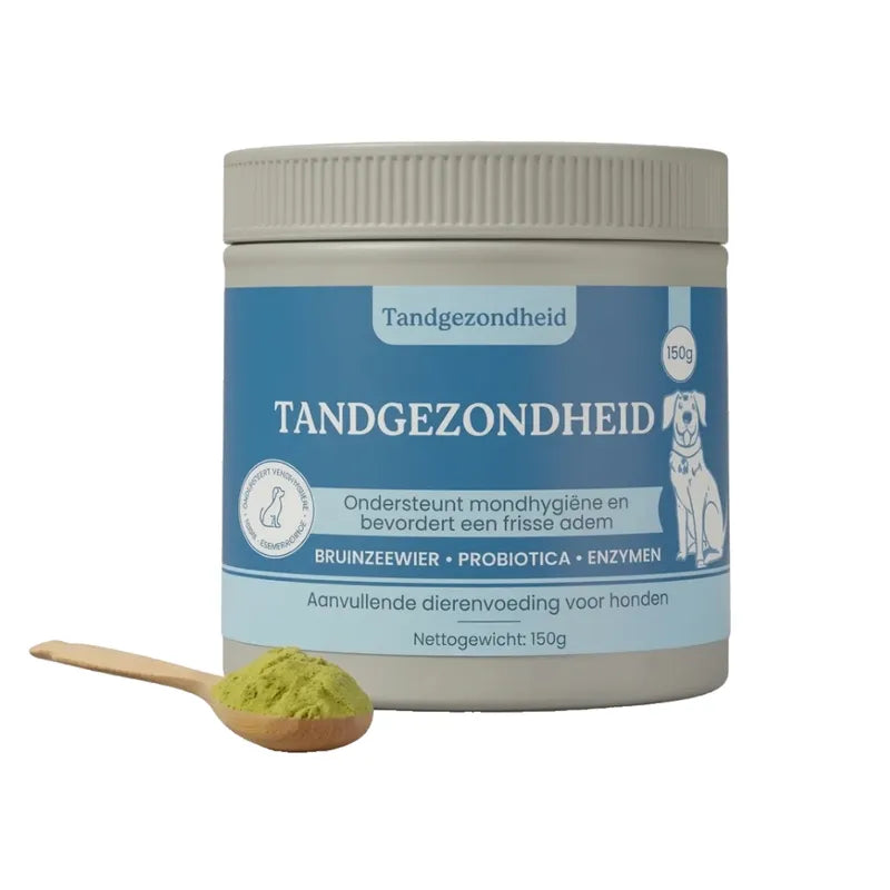Tandovyl