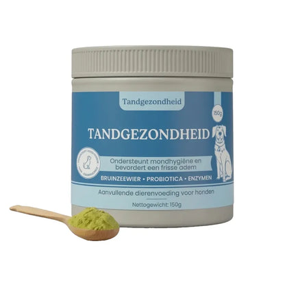 Tandovyl