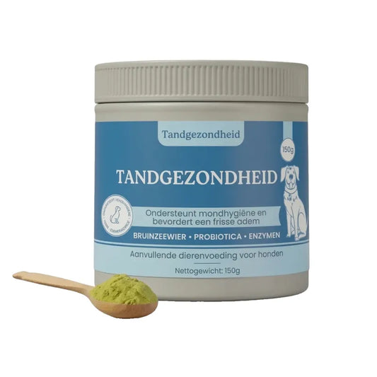 Tandovyl