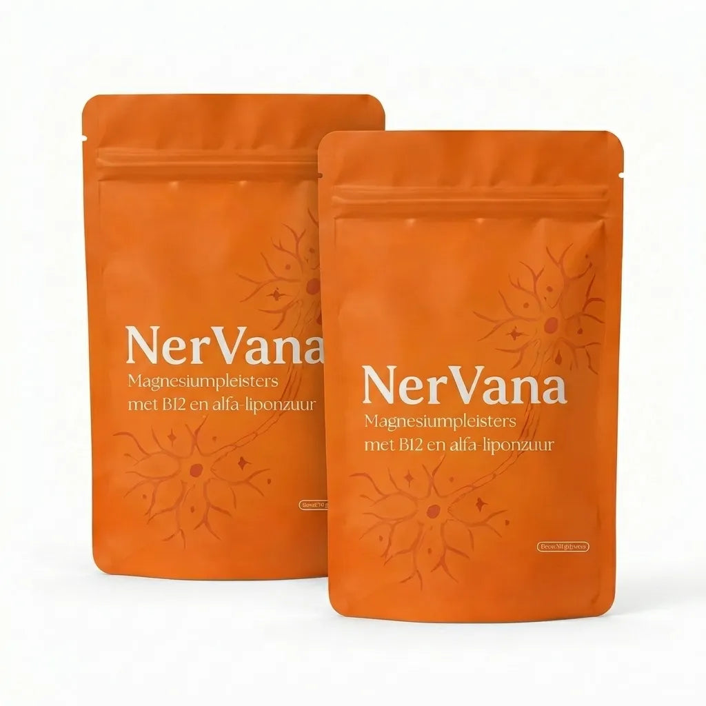 NerVana