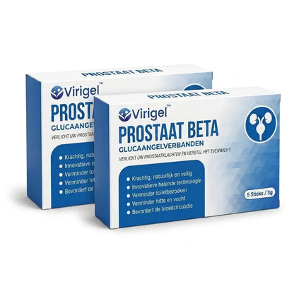 Virigel