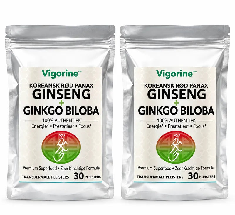 Vigorine