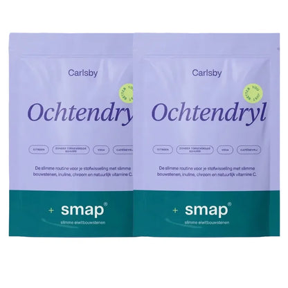 Ochtendryl