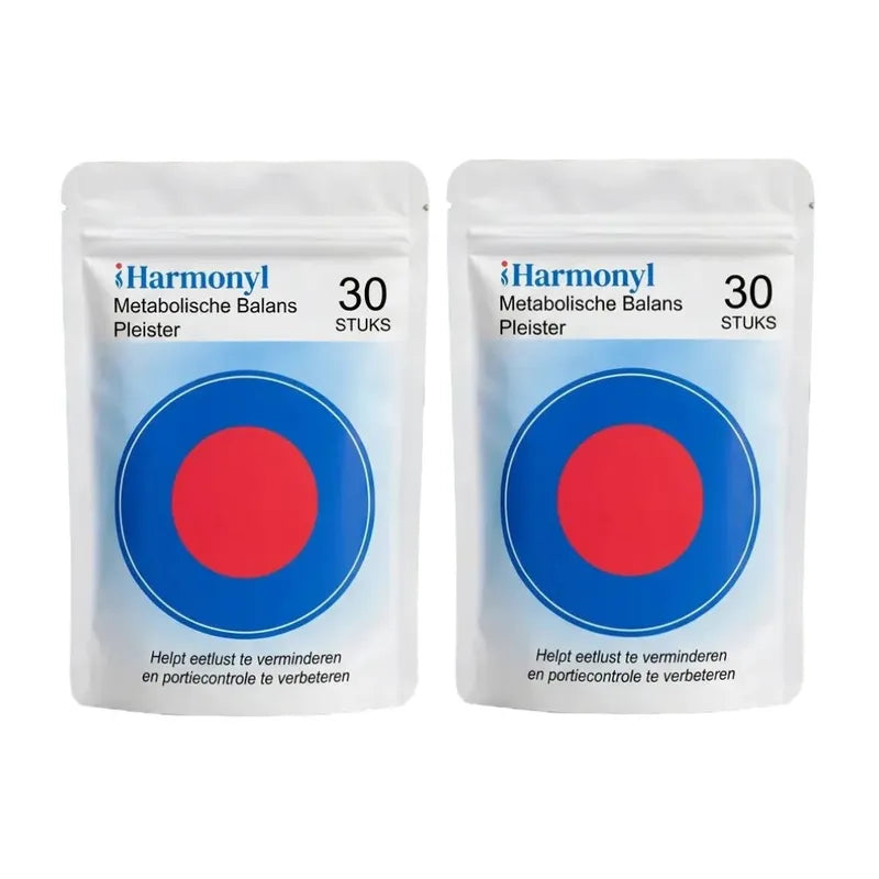 Harmonyl