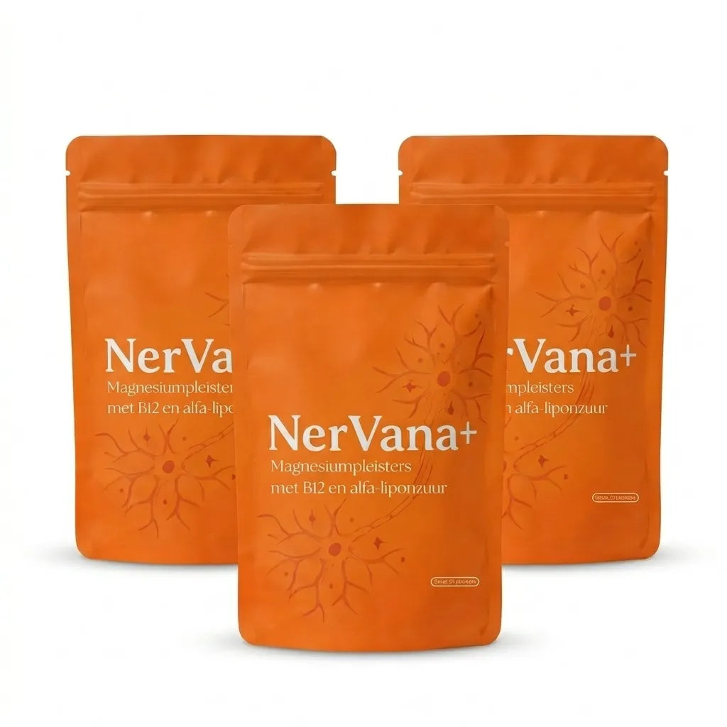 NerVana