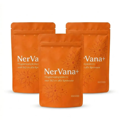 NerVana