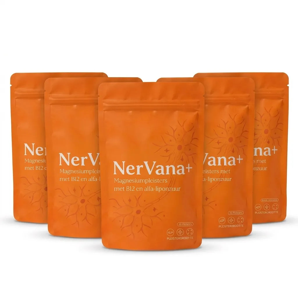 NerVana